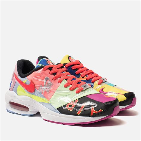 atmos air max 2 light qs